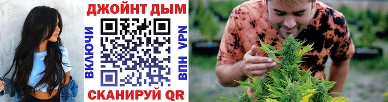 Наркота Вытегра Бошки Шишки  АМФЕТАМИН  ГАШИШ  Меф мяу мяу  КОКАИН 