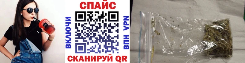 Бутират жидкий экстази  Вытегра 