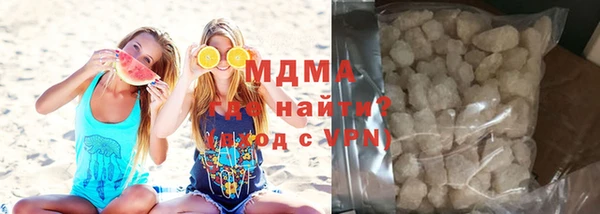 apvp Абинск