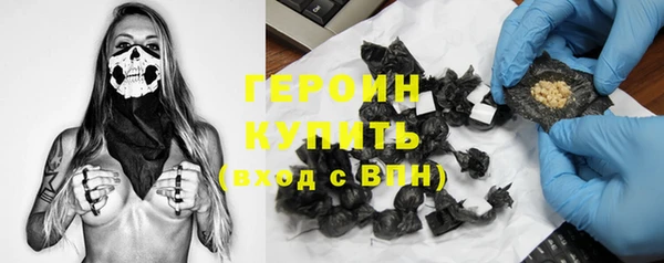 индика Алексеевка