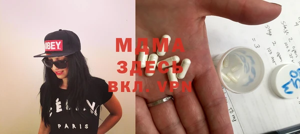 винт Алексин