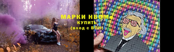 2c-b Алзамай