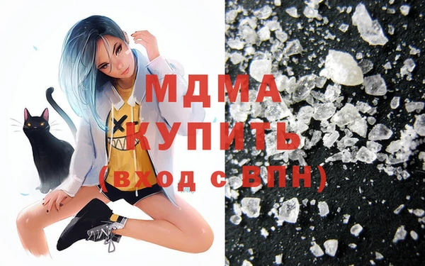 2c-b Алзамай