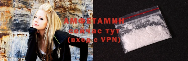 2c-b Алзамай