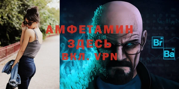 винт Алексин