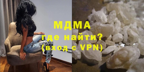 2c-b Алзамай
