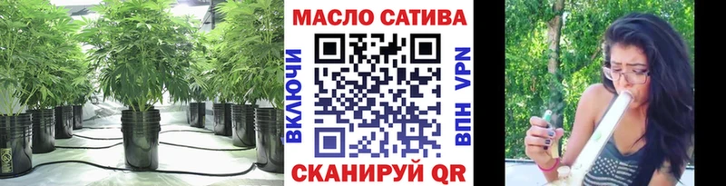 Дистиллят ТГК вейп с тгк Вытегра