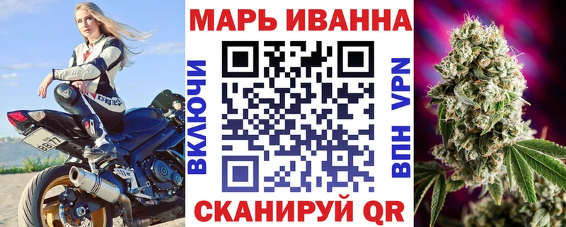 Марихуана Amnesia  Вытегра 